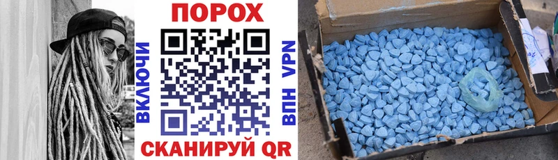 Amphetamine VHQ Вышний Волочёк