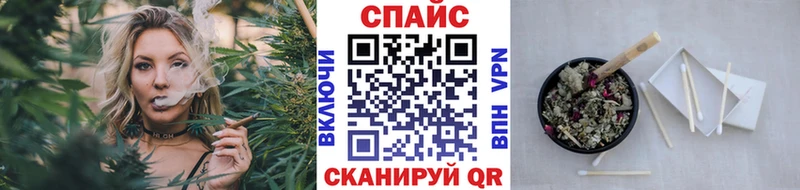 наркотики  МЕГА ONION  Бутират оксибутират  Вышний Волочёк 