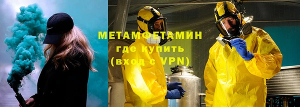 круглые Абдулино