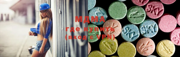 mdpv Алексин