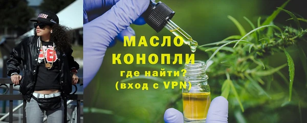 круглые Абдулино