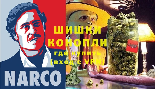 амфетамин Абинск