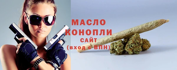 амфетамин Абинск