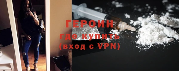 mdpv Алексин