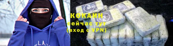 круглые Абдулино