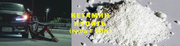 круглые Абдулино