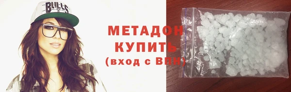 круглые Абдулино