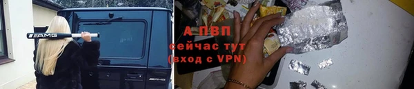 круглые Абдулино