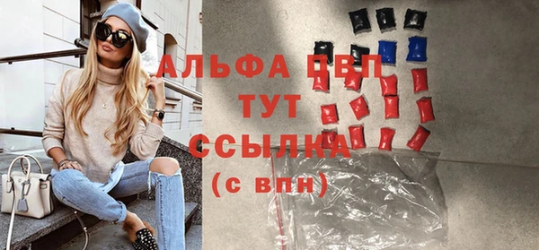 круглые Абдулино