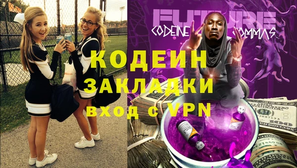 круглые Абдулино