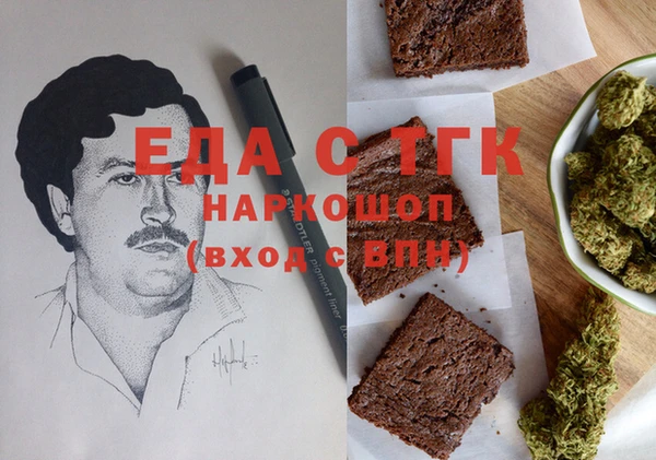 круглые Абдулино