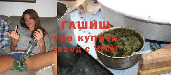 круглые Абдулино