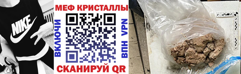 МЯУ-МЯУ мяу мяу  Вышний Волочёк 
